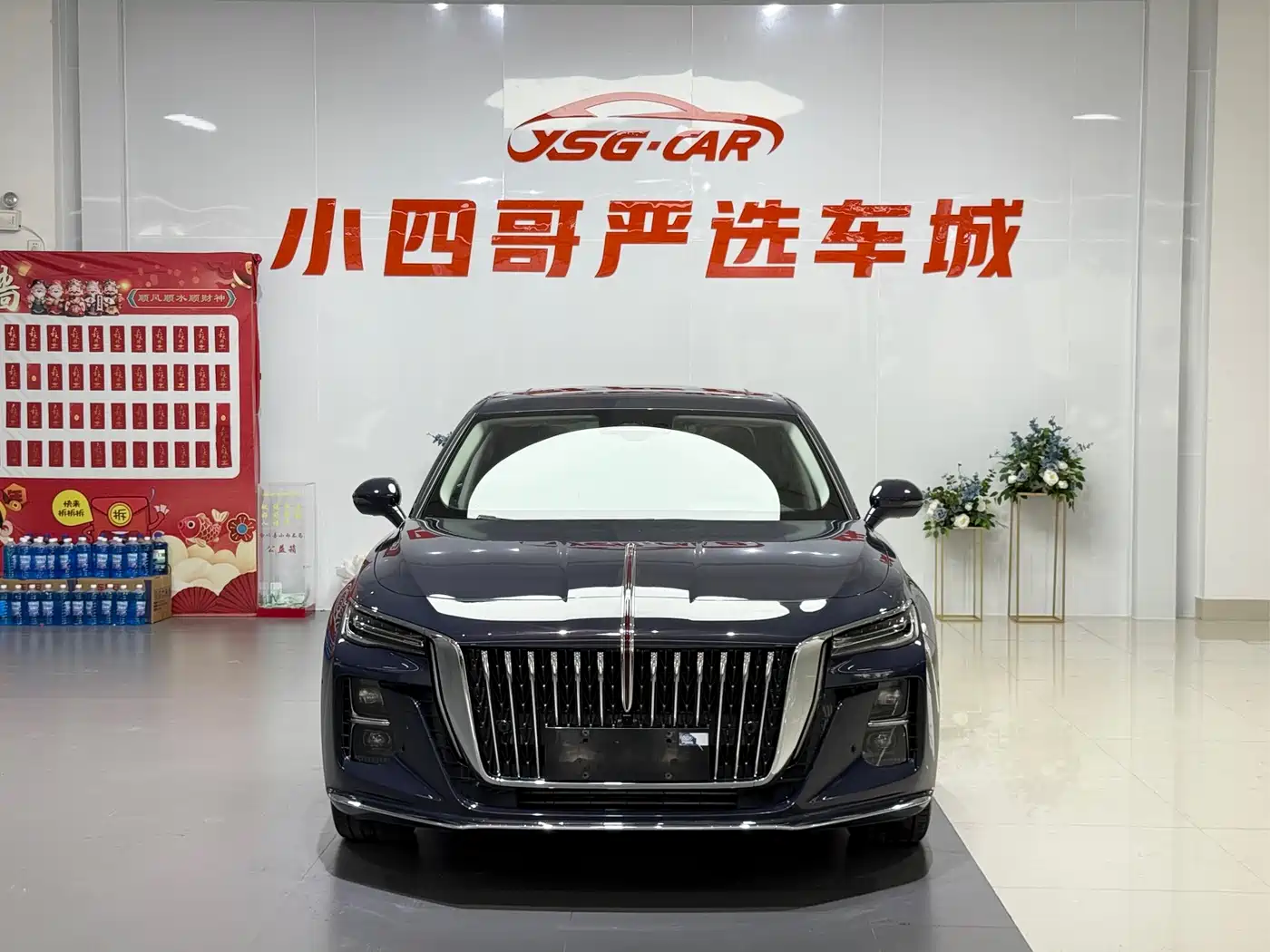 Hongqi H5 2024 2.0T Automatic Smart Connect Flag Leader Edition фото 2