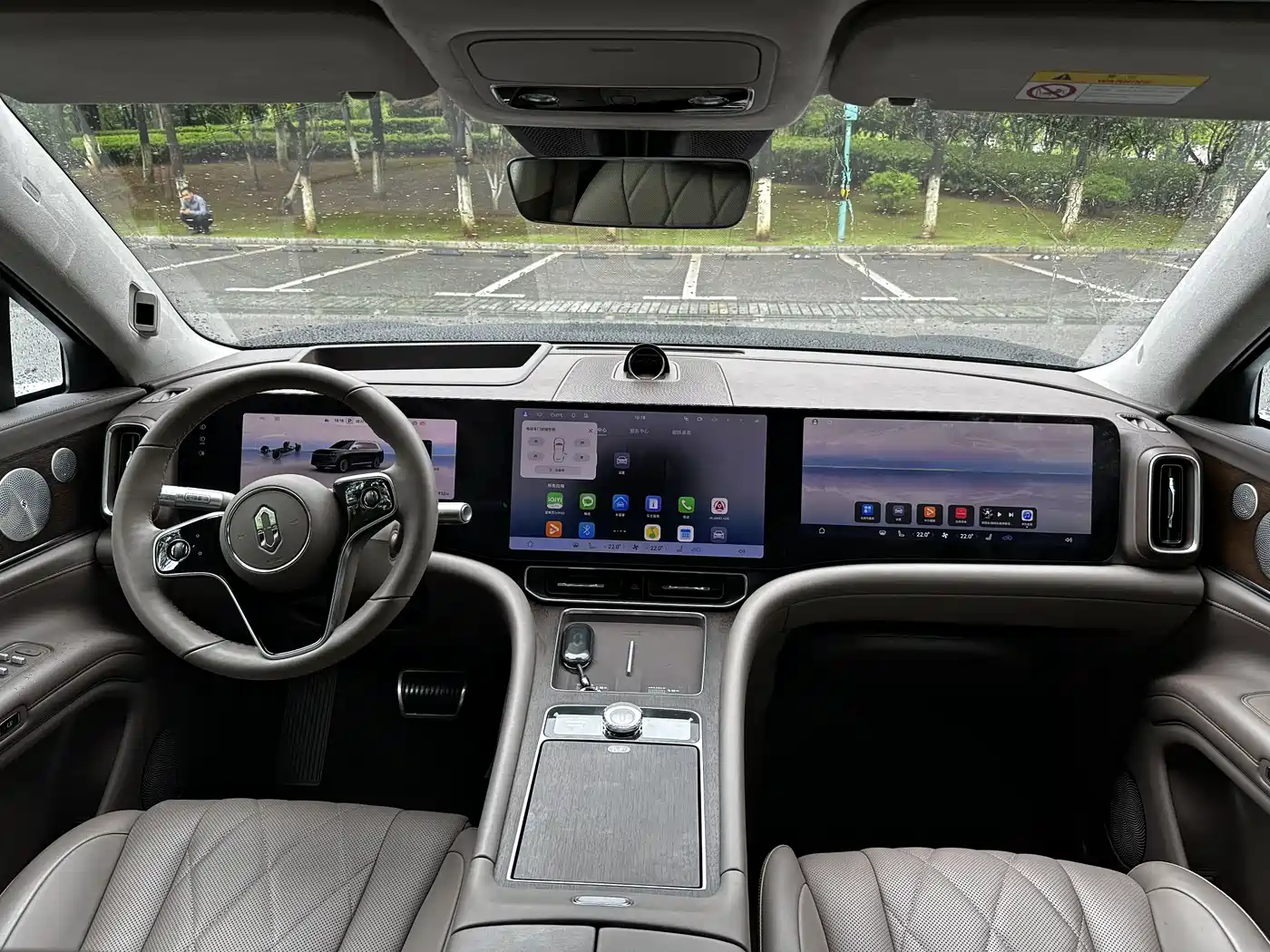 AITO Wenjie AITO M9 2024 Model Extended Range Ultra Edition 52kWh 5-Seater фото 7