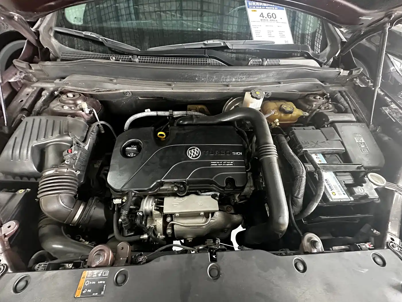 Photo 19 - Buick Envision Plus