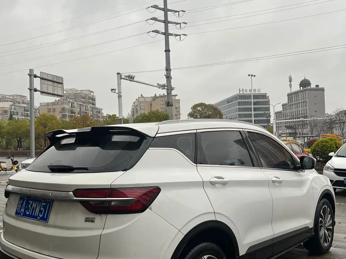 GEELY AUTOMOBILE BINYUE