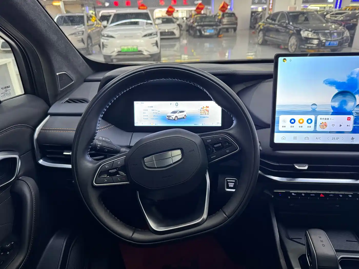 Geely Haoyue L 2025 2025 2.0T DCT Exclusive
