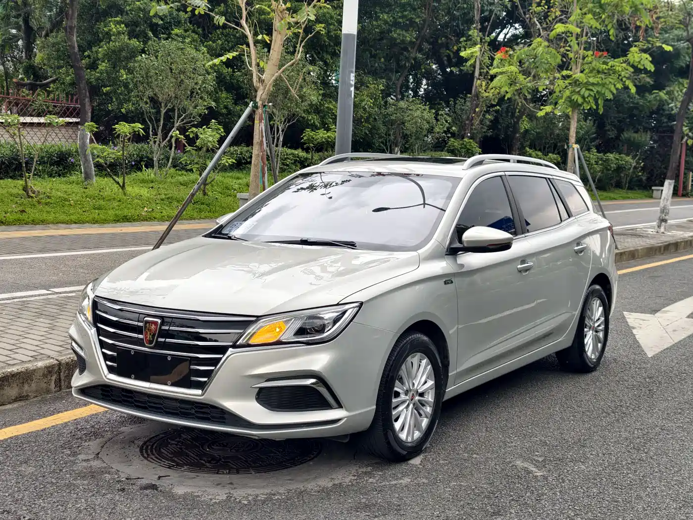 ROEWE EI5 2018