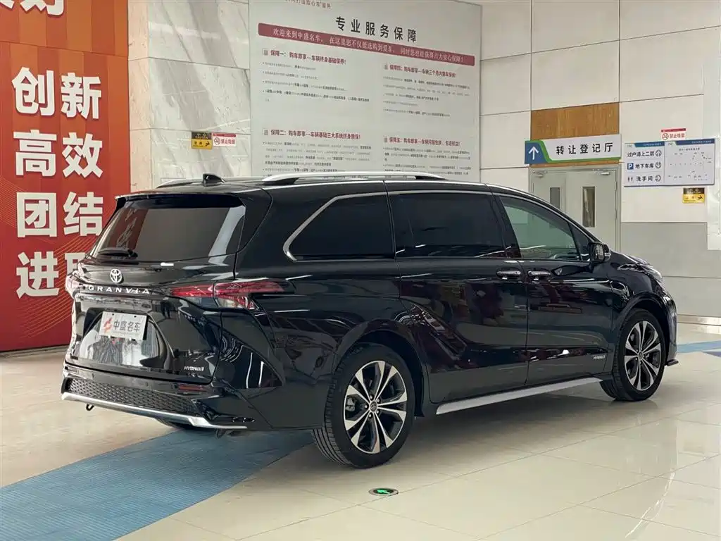 Toyota Granvia 2023 2.5L Hybrid Prestige PLUS Edition фото 7