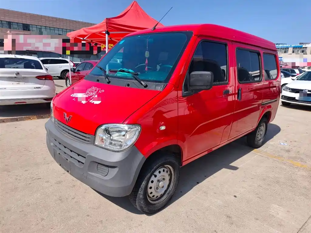 Wuling Motors Wuling Zhiguang 2020 1.2L Utility China VI LSI