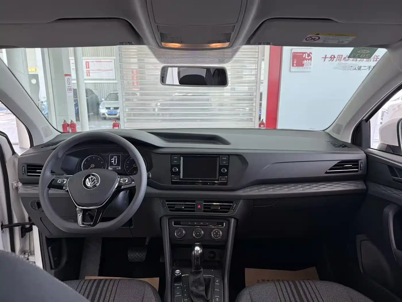 Volkswagen Tharu 2020 280TSI 2WD Trend Edition China VI фото 7