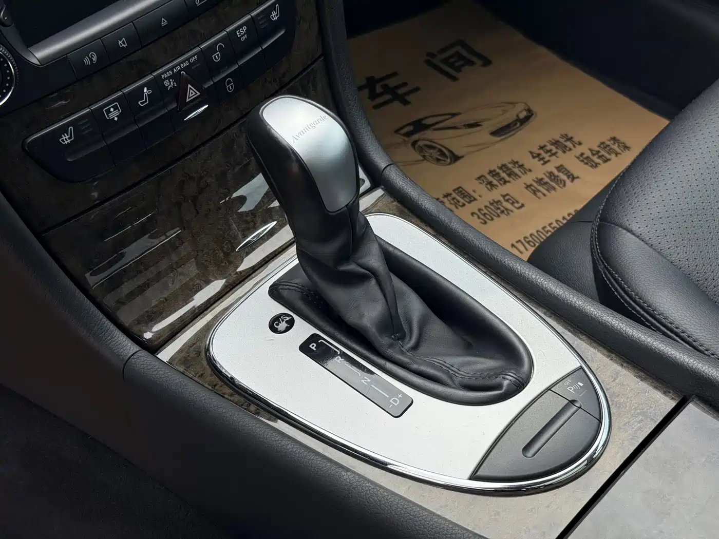 Mercedes-Benz E-Class 2007 E 280 Fashion фото 24