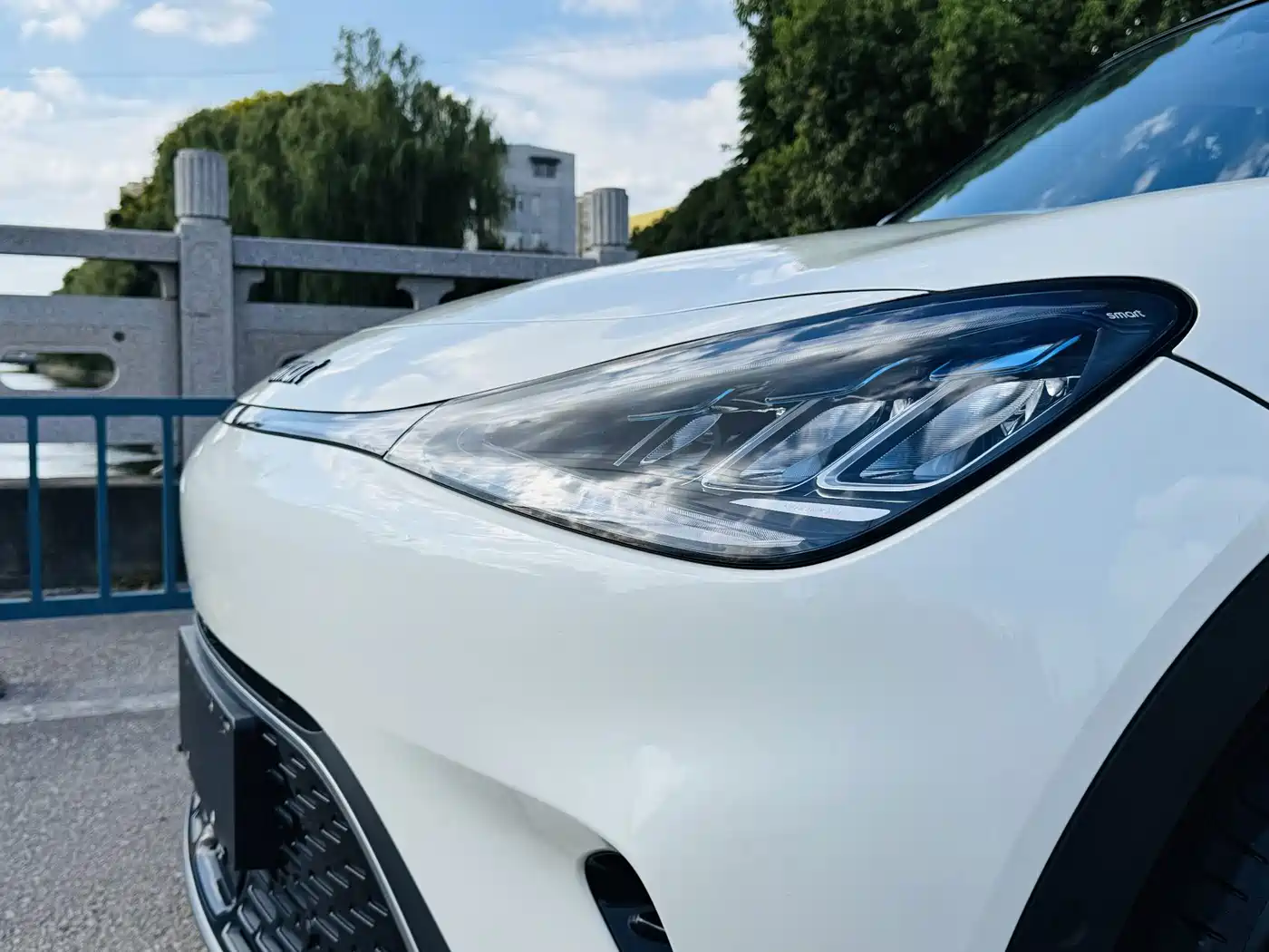 smart Elf #1 2026 2026 Agile New Luxury Edition