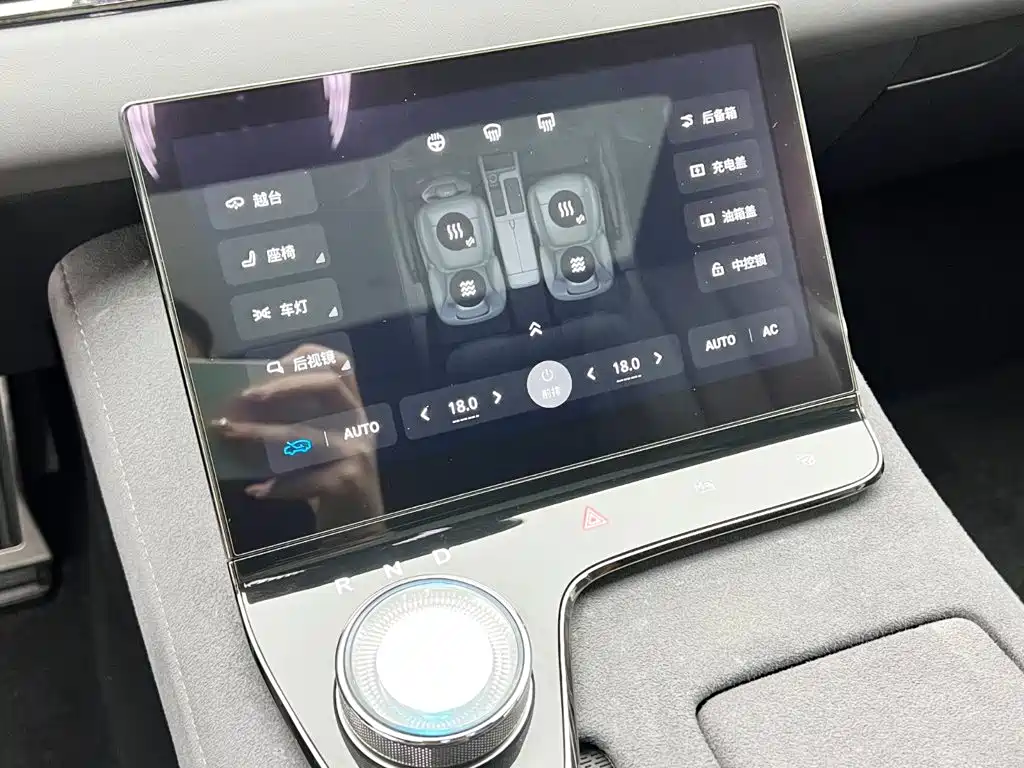 Voyah Passion 2024 2024 PHEV AWD Ultra Long Range Flagship