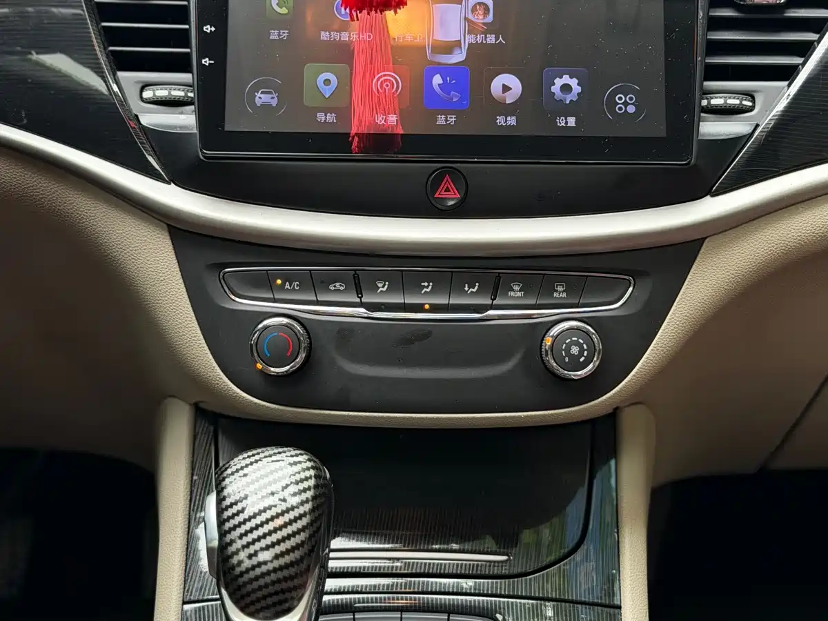 Photo 11 - Buick Verano