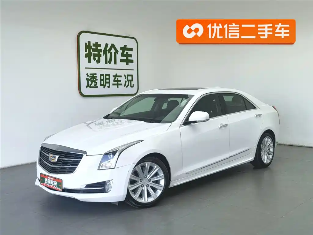 Cadillac ATS-L 2016 28T Fashion Model