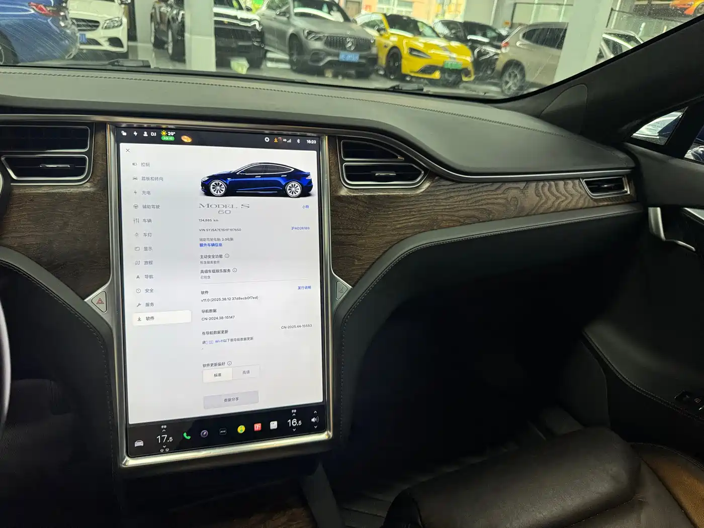TESLA MODEL S