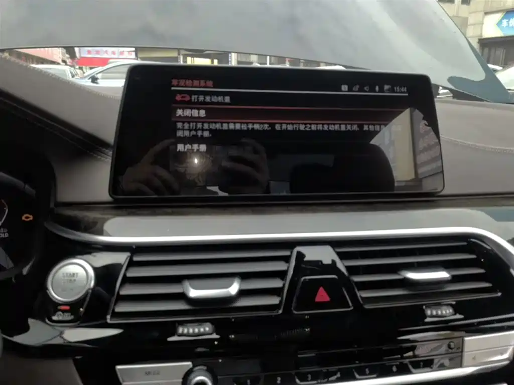 BMW 5 Series 2020 525Li M Sport Package фото 13