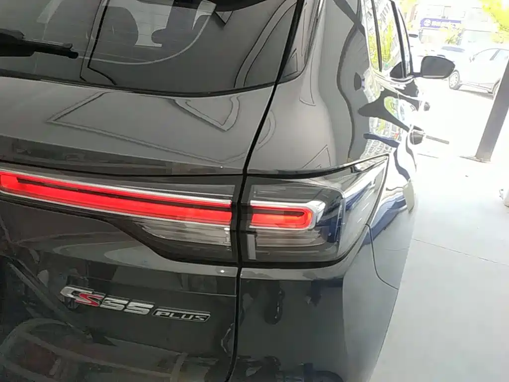 Changan CS55 PLUS 2025 2024 3rd Generation 1.5T DCT Premium