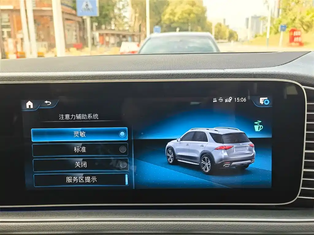 Mercedes-Benz GLE 2021 GLE 450 4MATIC Fashion фото 23