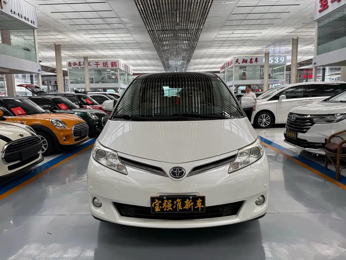 Toyota Previa 2013 2012 2.4L 7-Seater Luxury Edition
