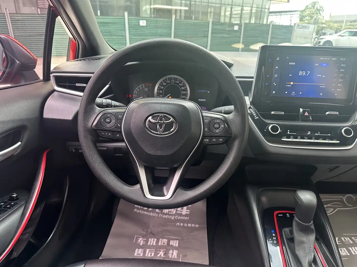 Toyota Levin 2021 185T CVT Sport Edition фото 9