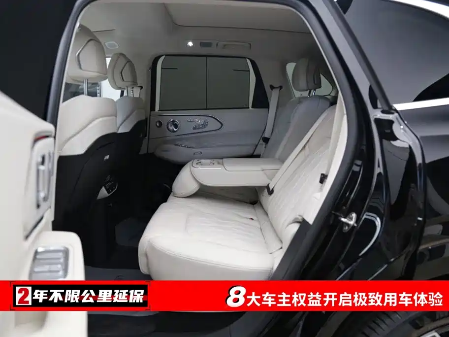 ZEEKR 8X 2026