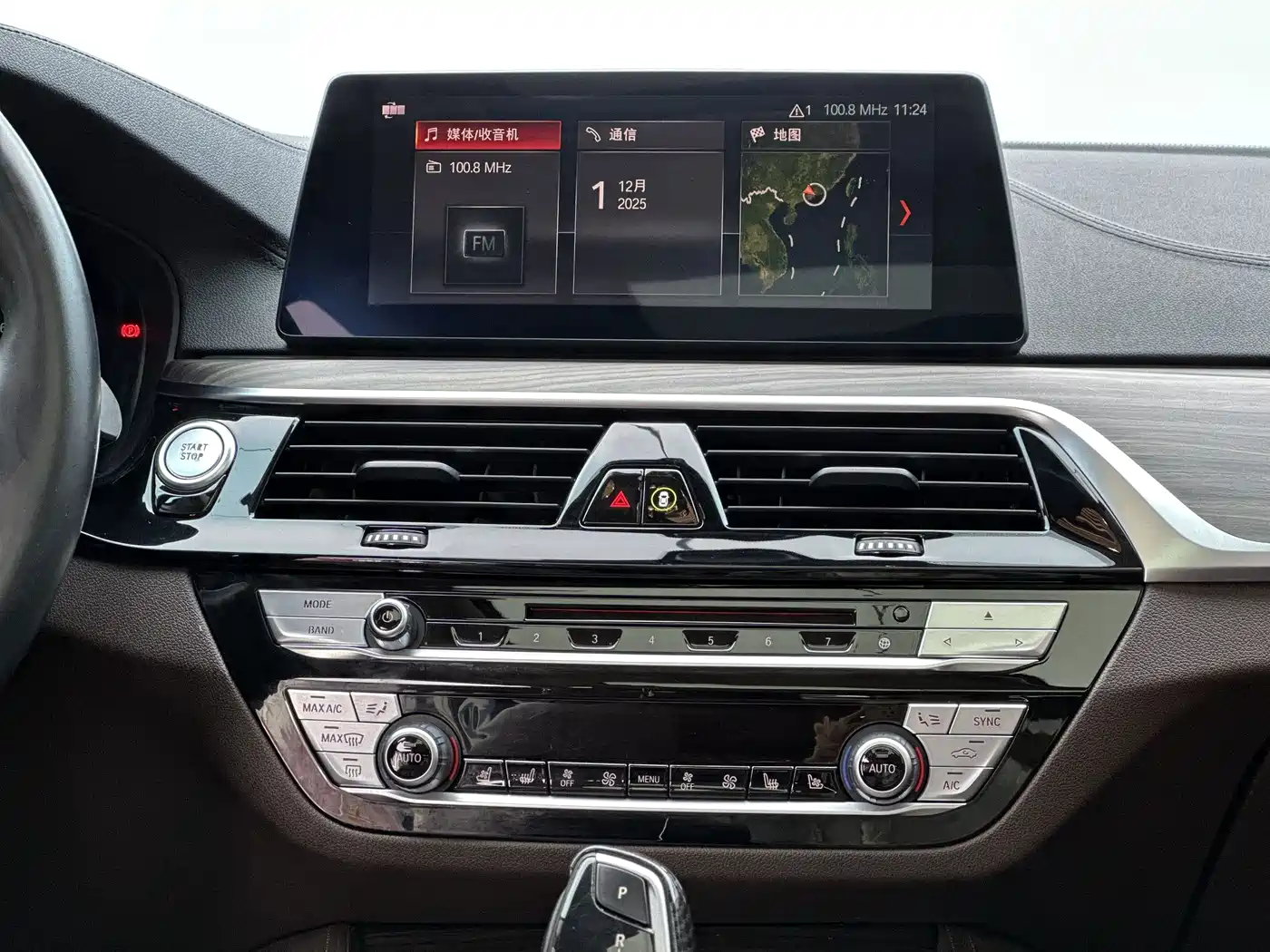 BMW 5 Series New Energy 2019 Facelift 530Le Pioneer Edition фото 16