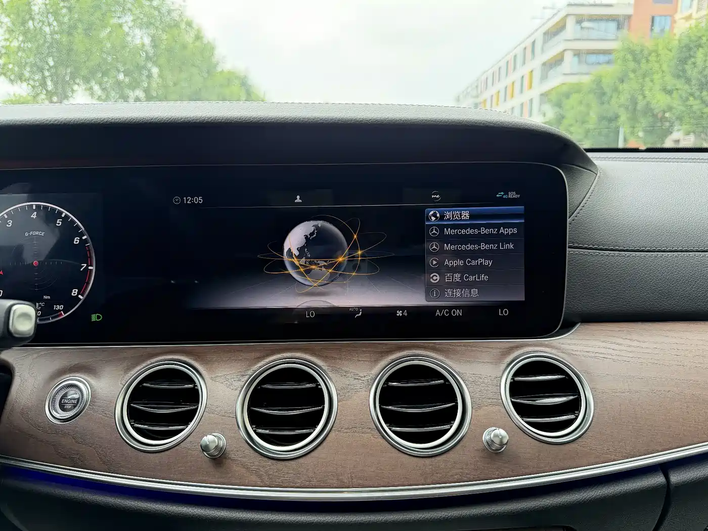 Mercedes-Benz E-Class 2020 E 260 L фото 18