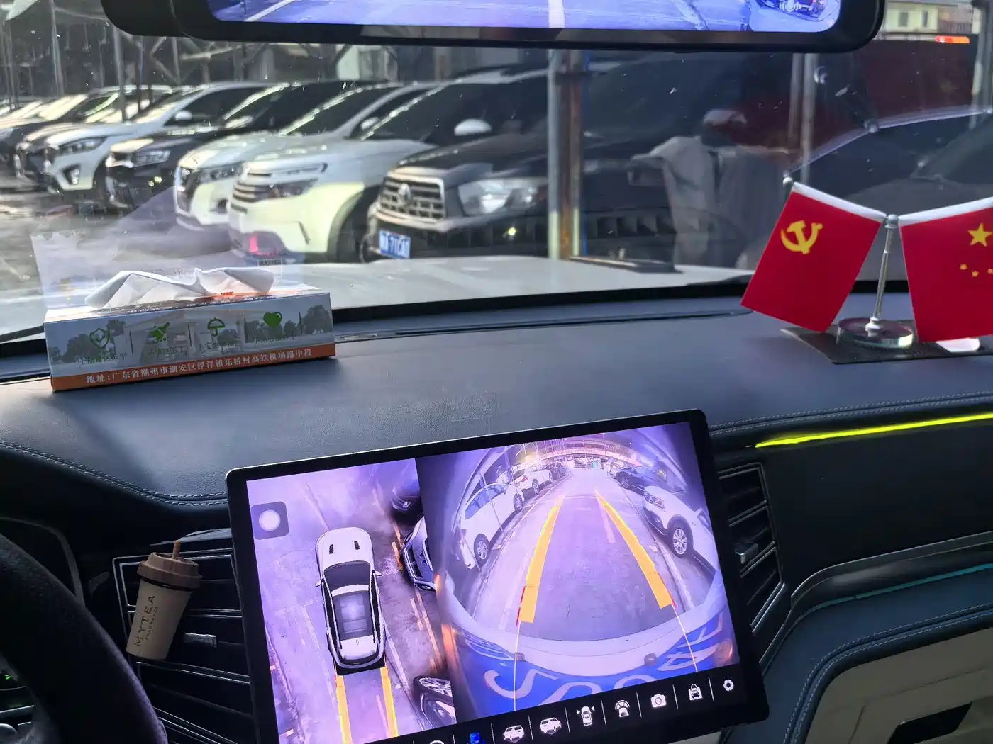 Zotye T700 2018 2017 1.8T DCT Premium