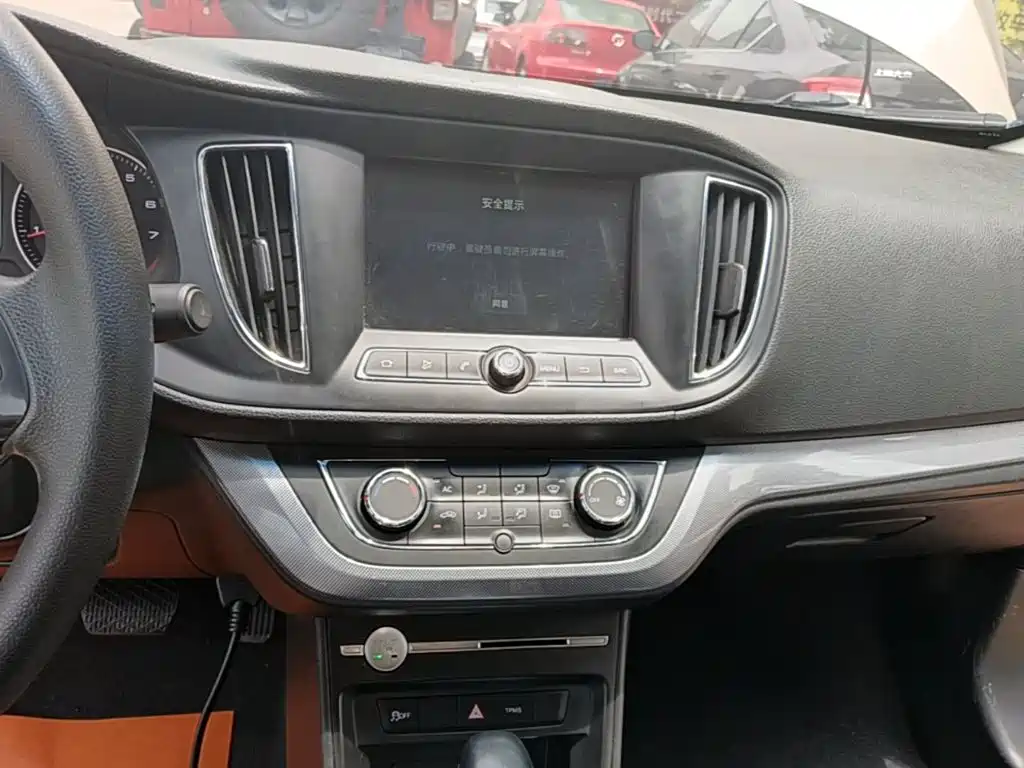 Roewe 360 2018 2018 PLUS 1.5L Automatic Exclusive Edition