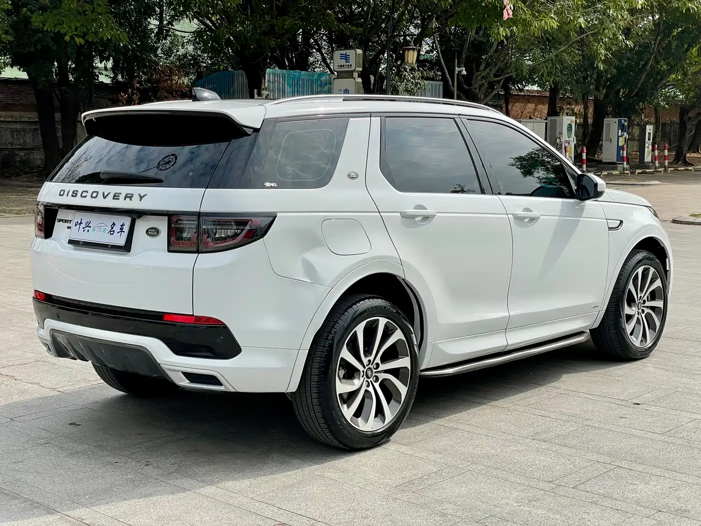 LAND ROVER DISCOVER SPORTS