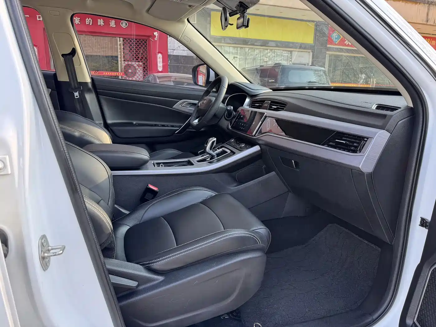 GEELY AUTOMOBILE BOYUE