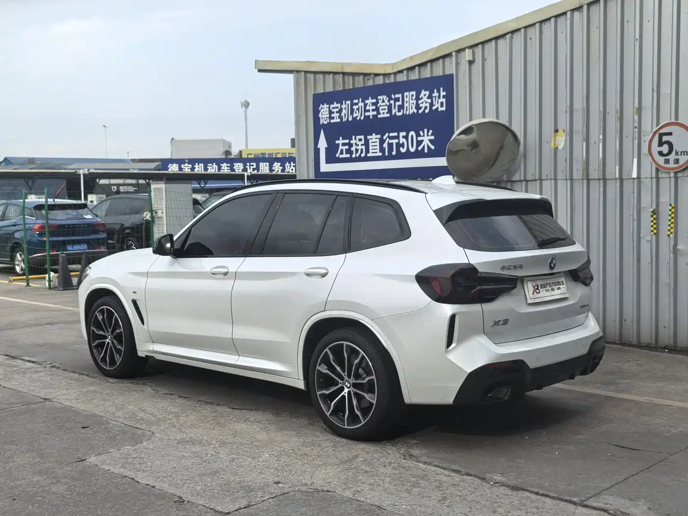 BMW X3 2022 xDrive30i Leading M Night Package фото 4