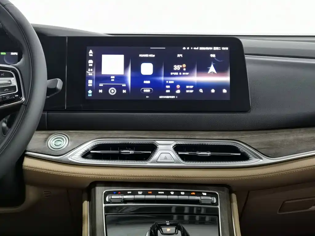 Landian E5 2024 2023 1.5L DE-i 100KM Enjoyment 5-Seater
