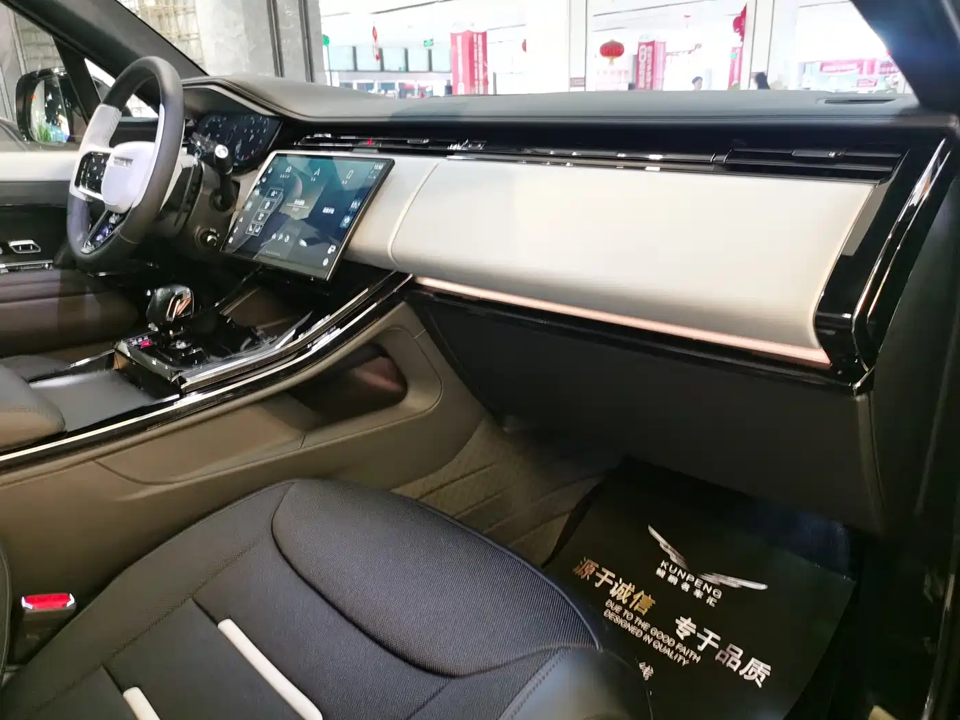 Land Rover Range Rover Sport 2024 2024 4.4 V8 SV Edition One