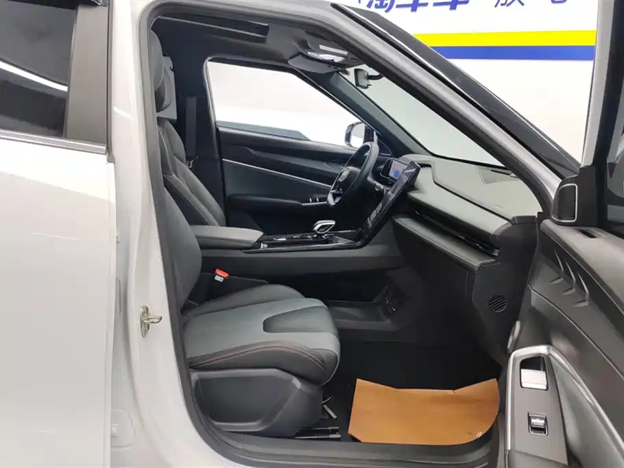 GEELY AUTOMOBILE BOYUE