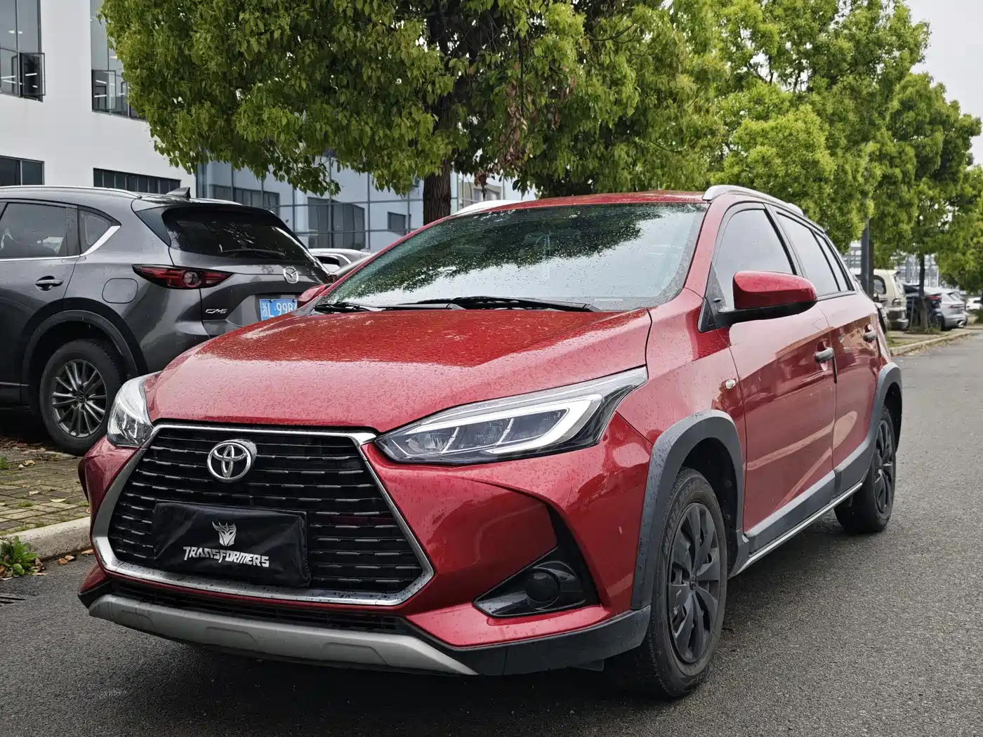 Toyota YARiS L Zhi Xuan 2021 1.5L CVT Leading Edition