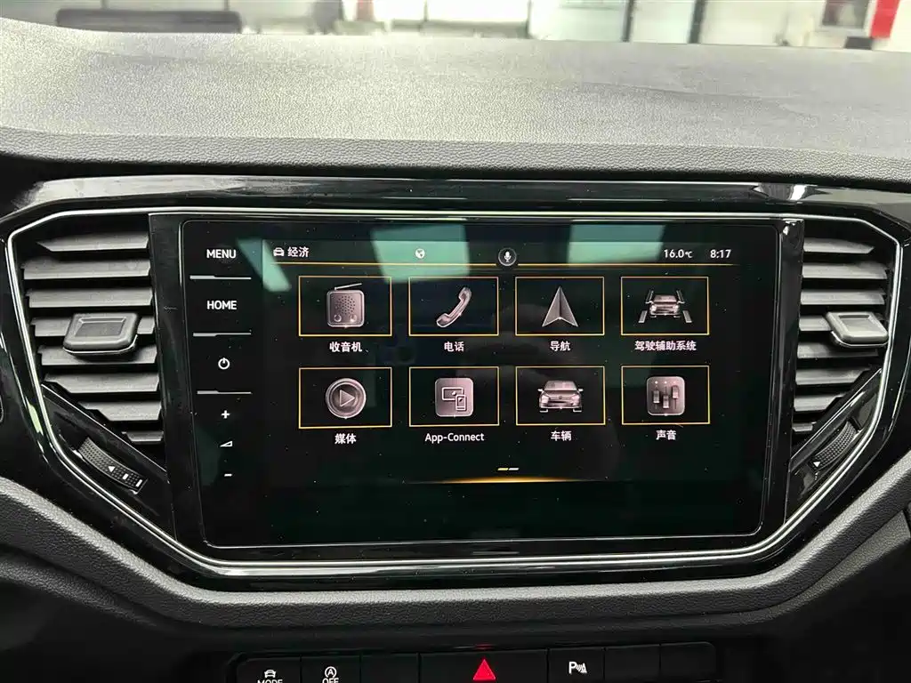 Volkswagen T-ROC 2022 280TSI DSG 2WD Comfort PLUS фото 6