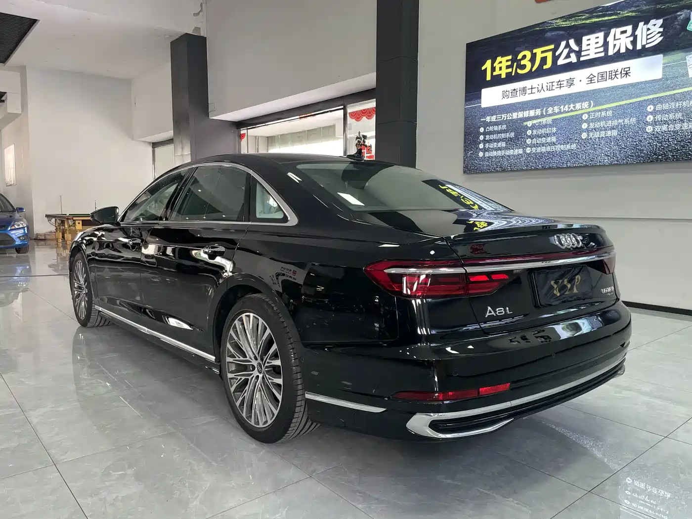 Audi A8 2025 2025 A8L 50 TFSI quattro Exclusive Selection