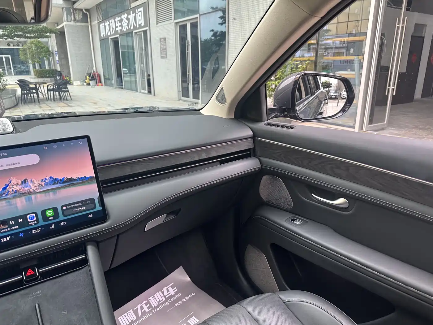 AITO Wenjie AITO M7 2022 1.5T AWD Luxury Edition фото 21