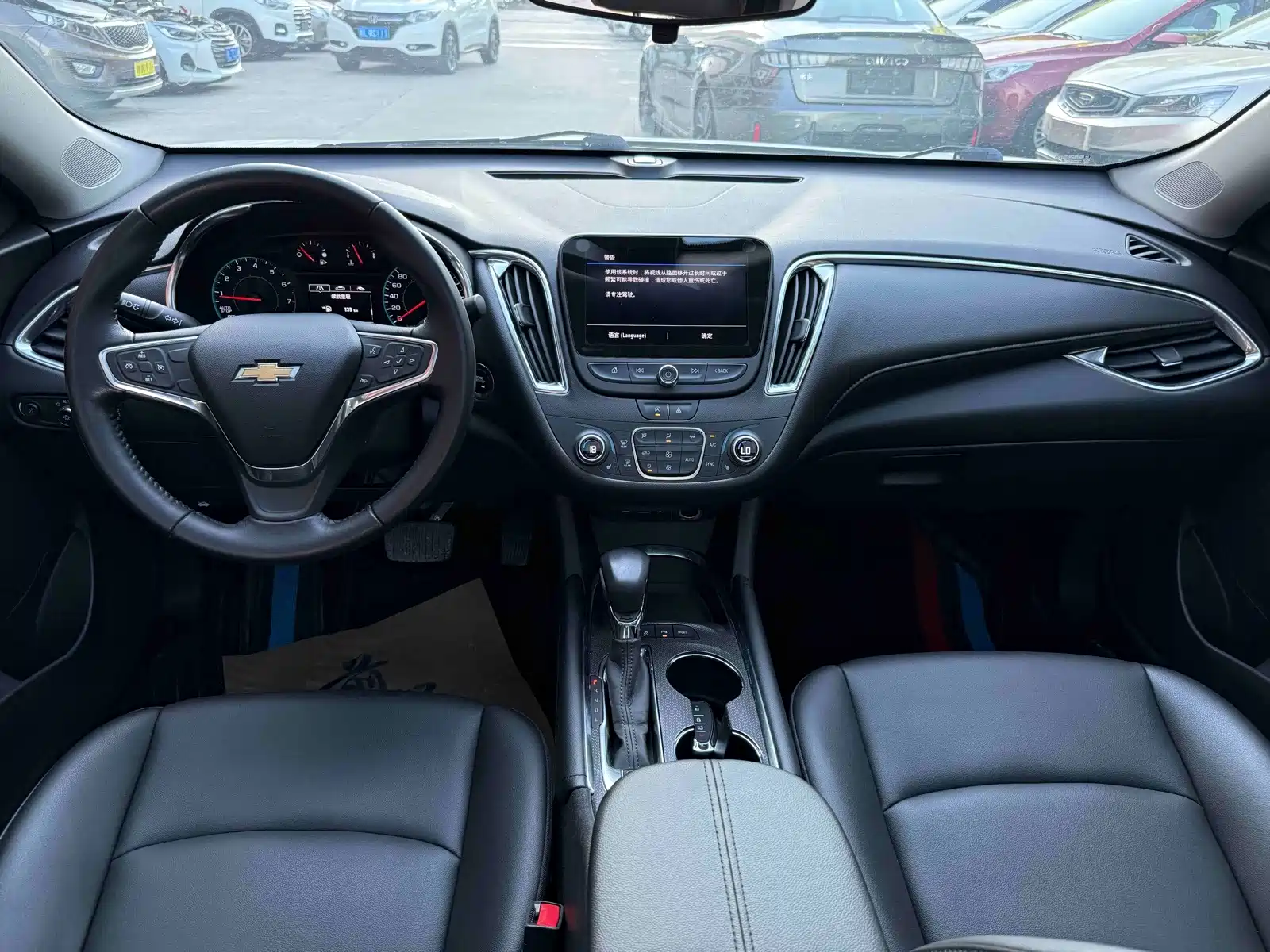 Фото 8 - Chevrolet Malibu XL