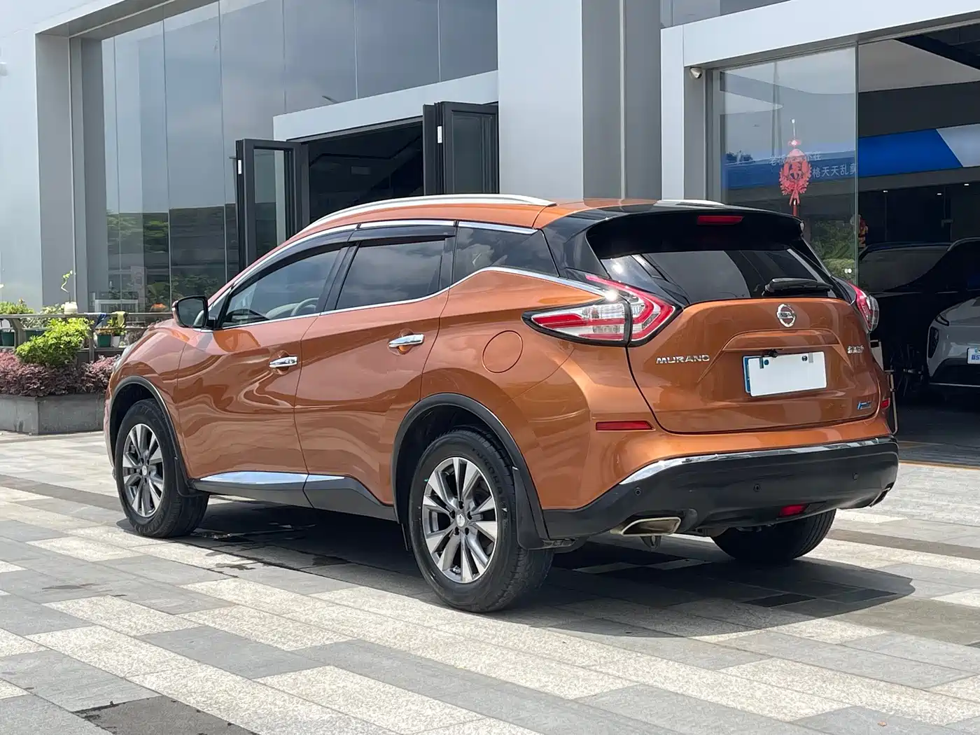 Nissan Murano 2016 2015 2.5L XE 2WD Elite Edition