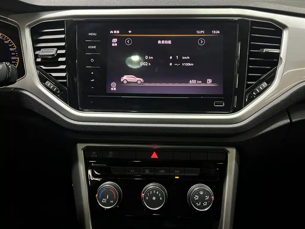 VOLKSWAGEN T ROC EXPLORING SONGS