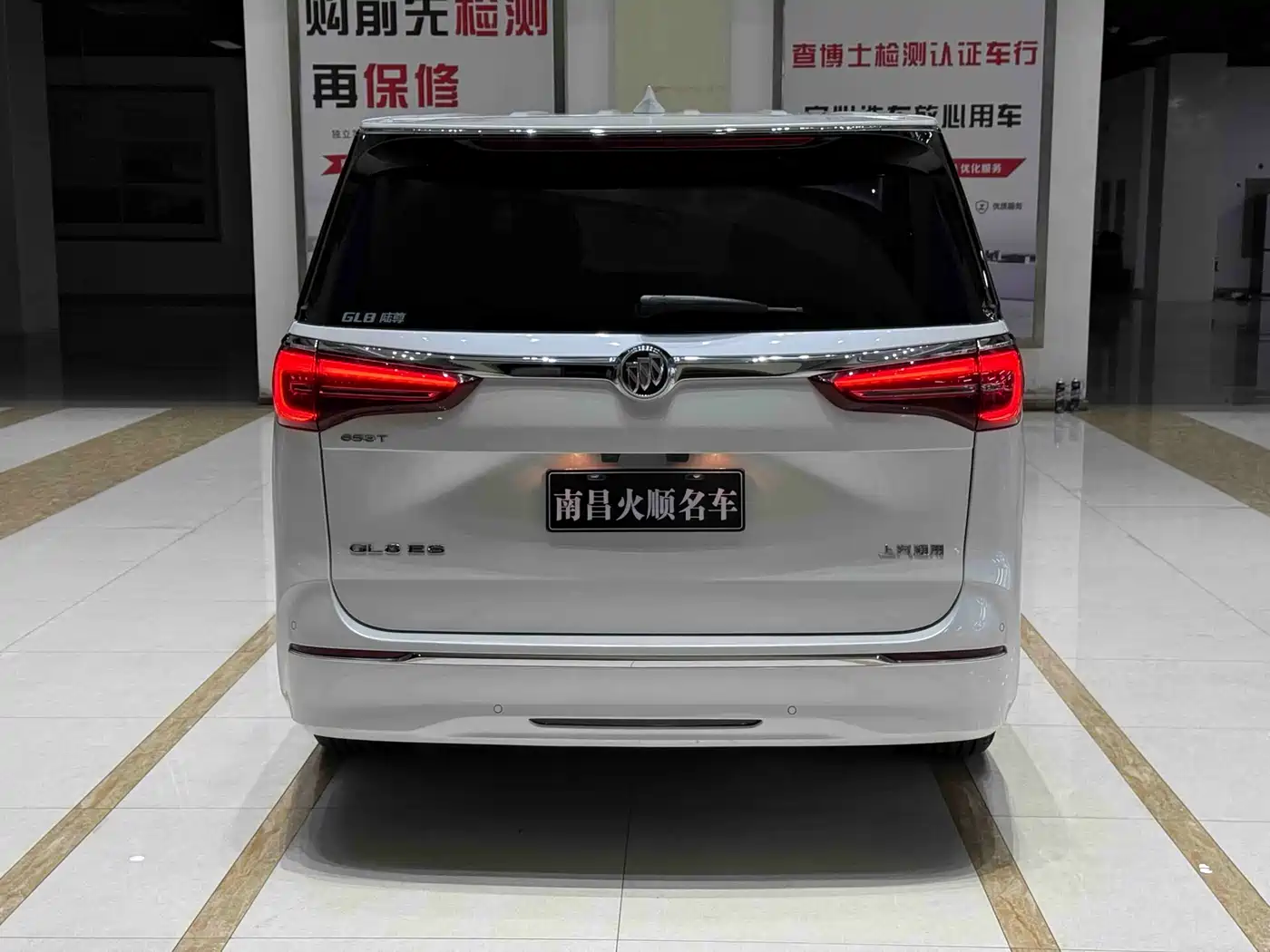 Buick GL8 2021 ES Landlord 653T Flagship фото 7