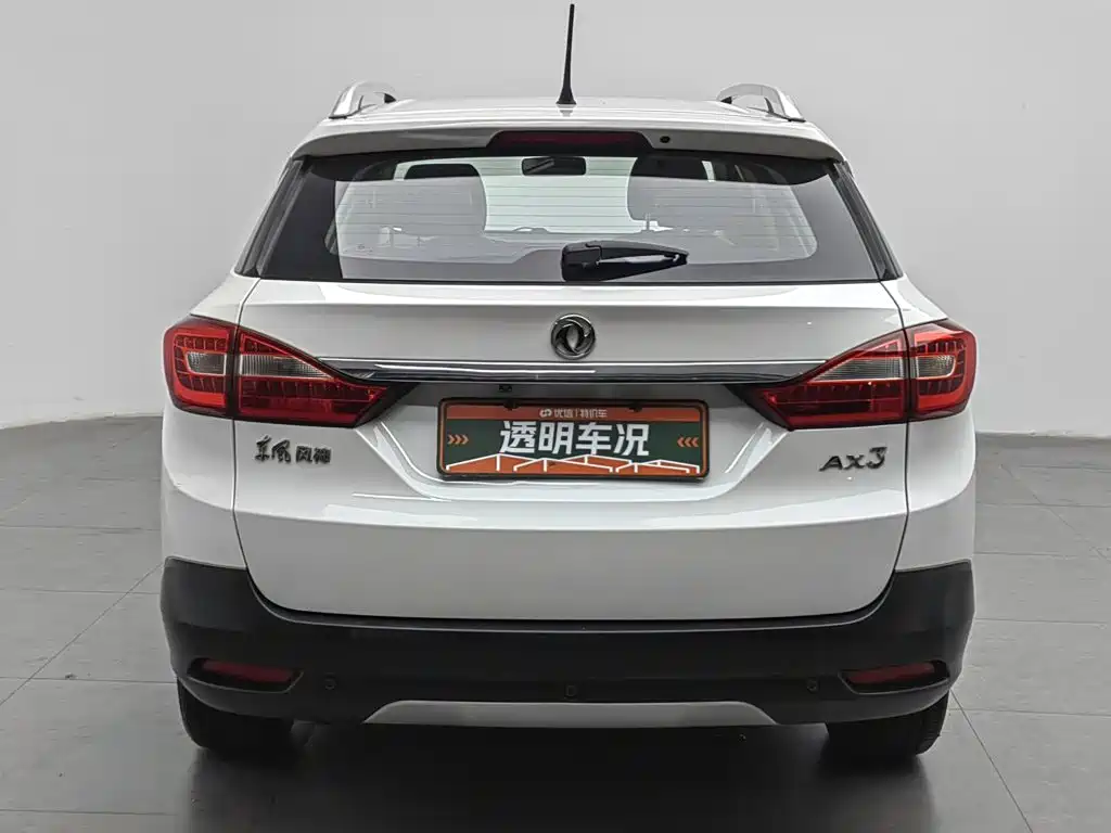 Dongfeng Aeolus Dongfeng Fengshen AX3 2017 2016 1.5L Manual Trendy Cool Edition