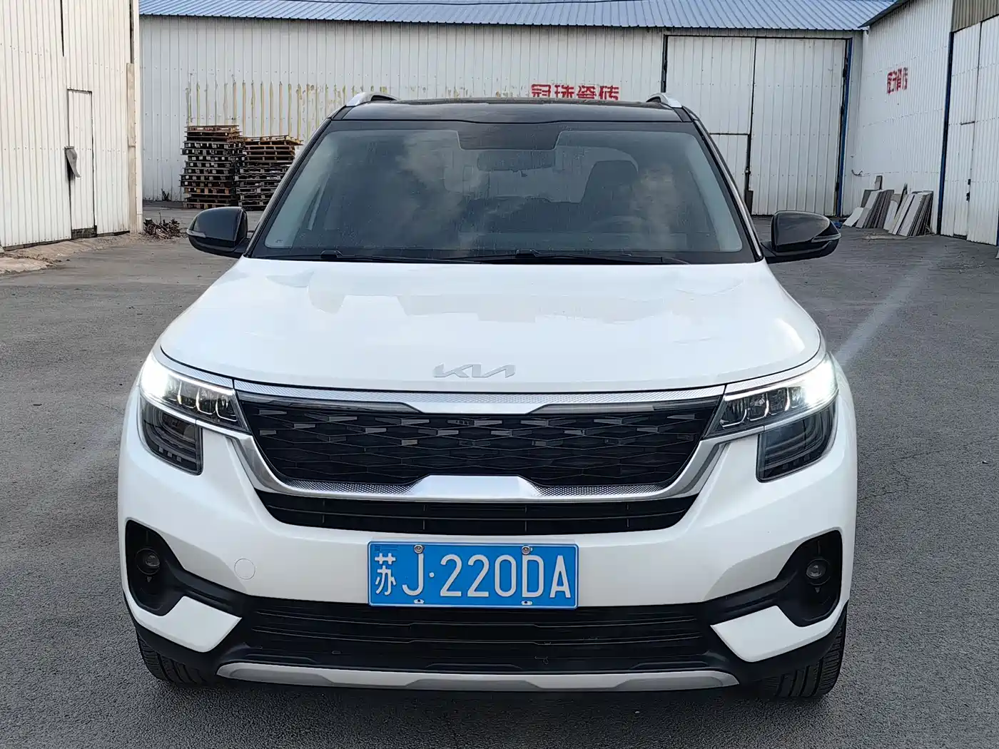 Kia KX3 Smart Run 2021 1.5L CVT Fashion Edition фото 2