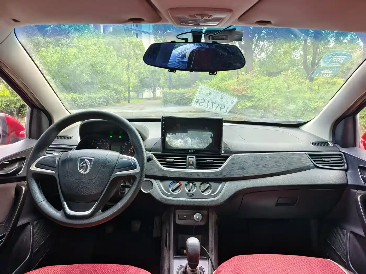 Фото 6 - Baojun 310