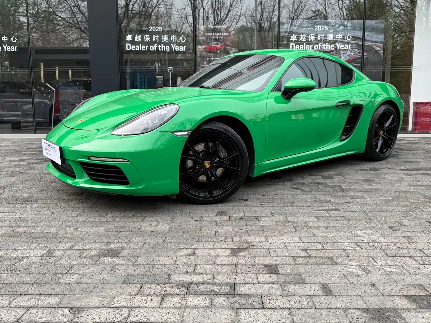 Porsche 718 2020 Cayman 2.0T