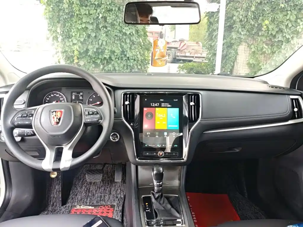 Roewe i6 2019 2020 PLUS 1.6L CVT 4G Connected Glory Flagship Edition