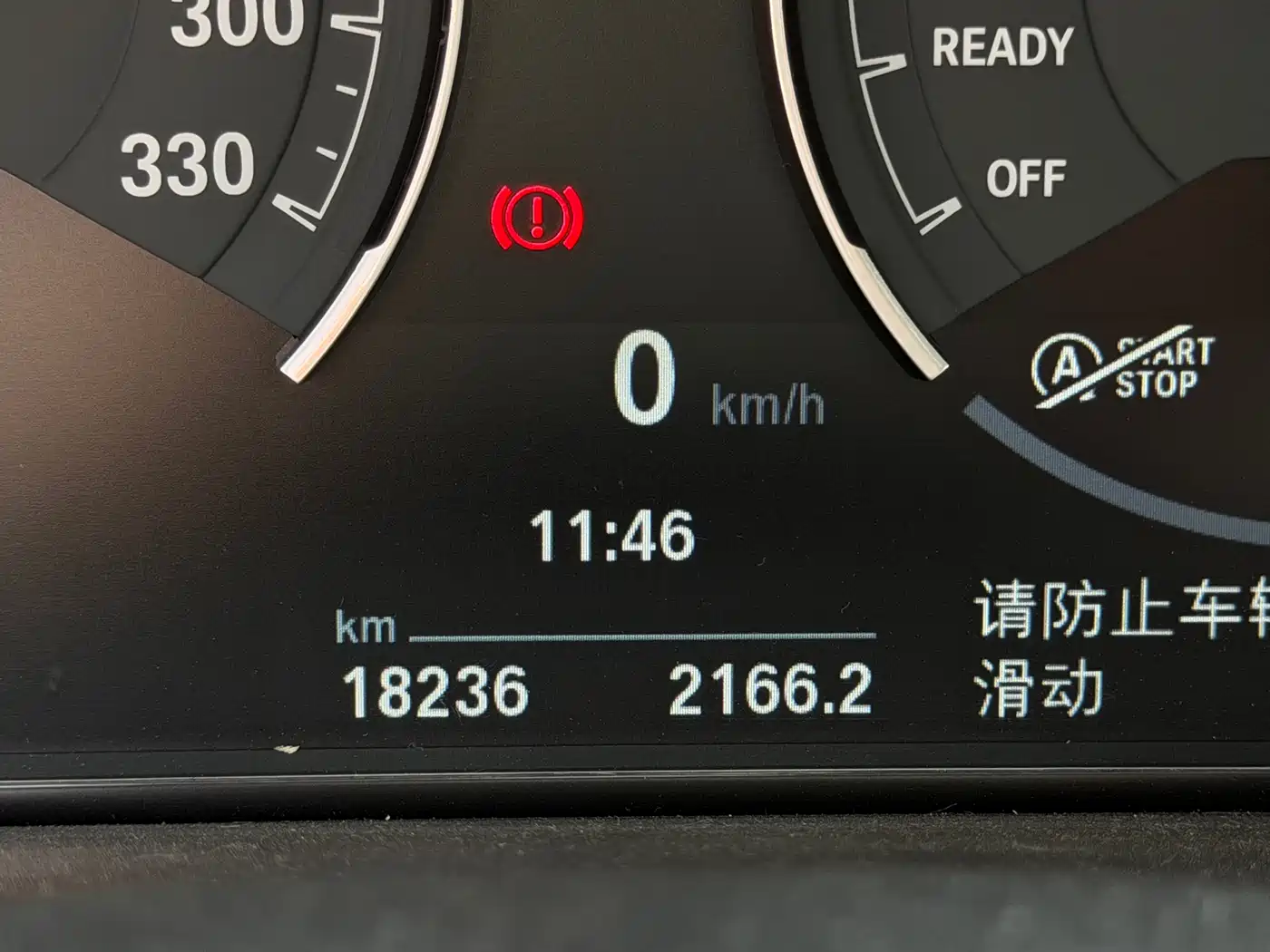 BMW M4 2017 M4 Coupe Fans Limited Edition фото 11