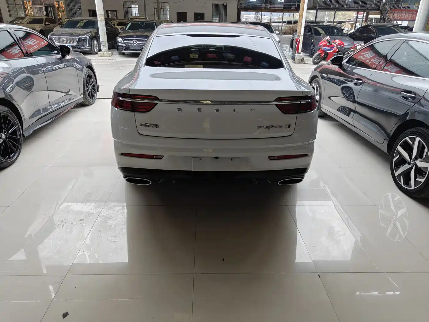 GEELY AUTOMOBILE XINGRUI