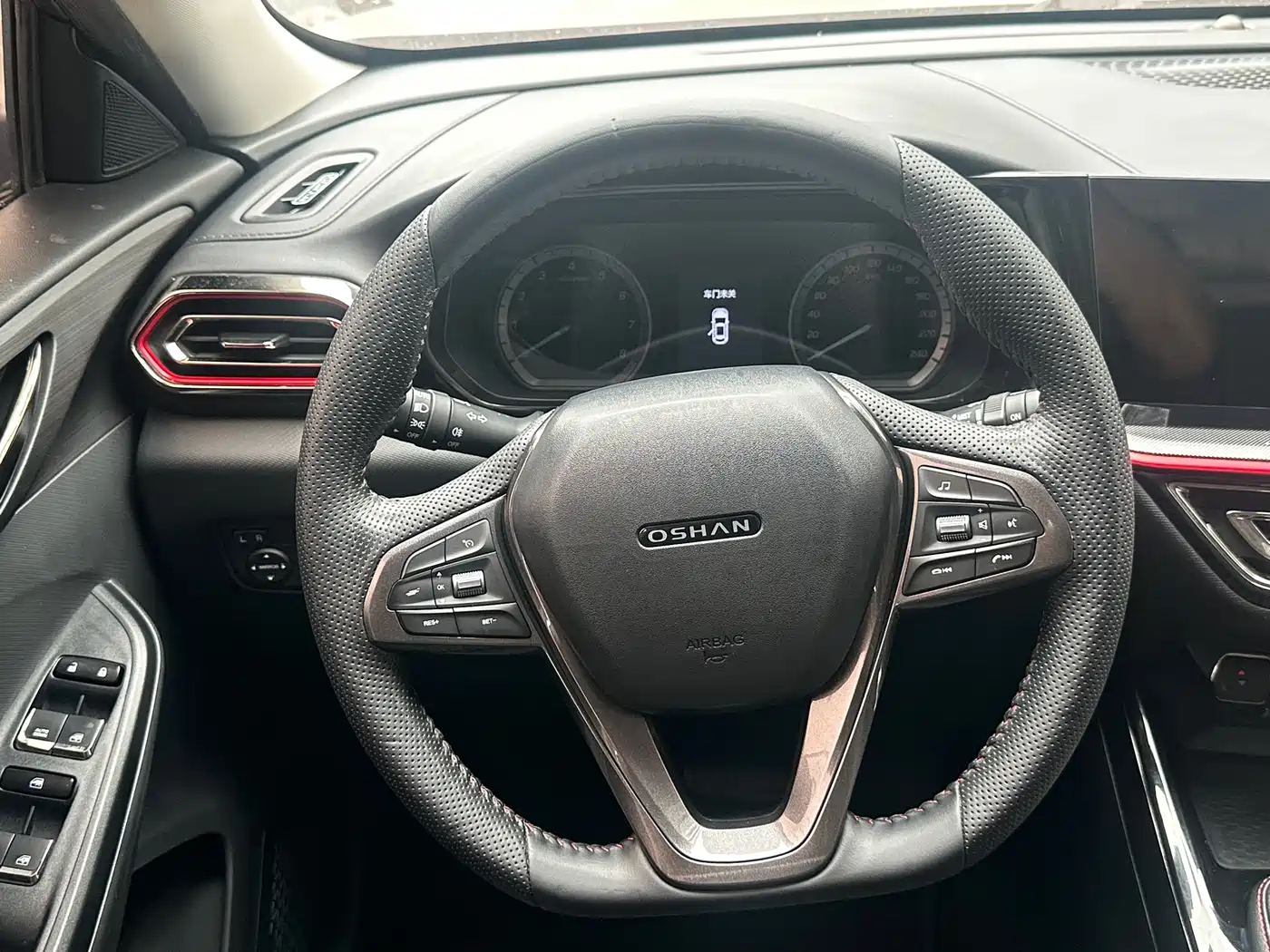 CHANGAN CHANGAN AUCHAN X5