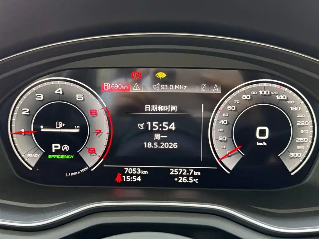 Audi A4L 2024 40 TFSI quattro RS Kit Speed Edition фото 16