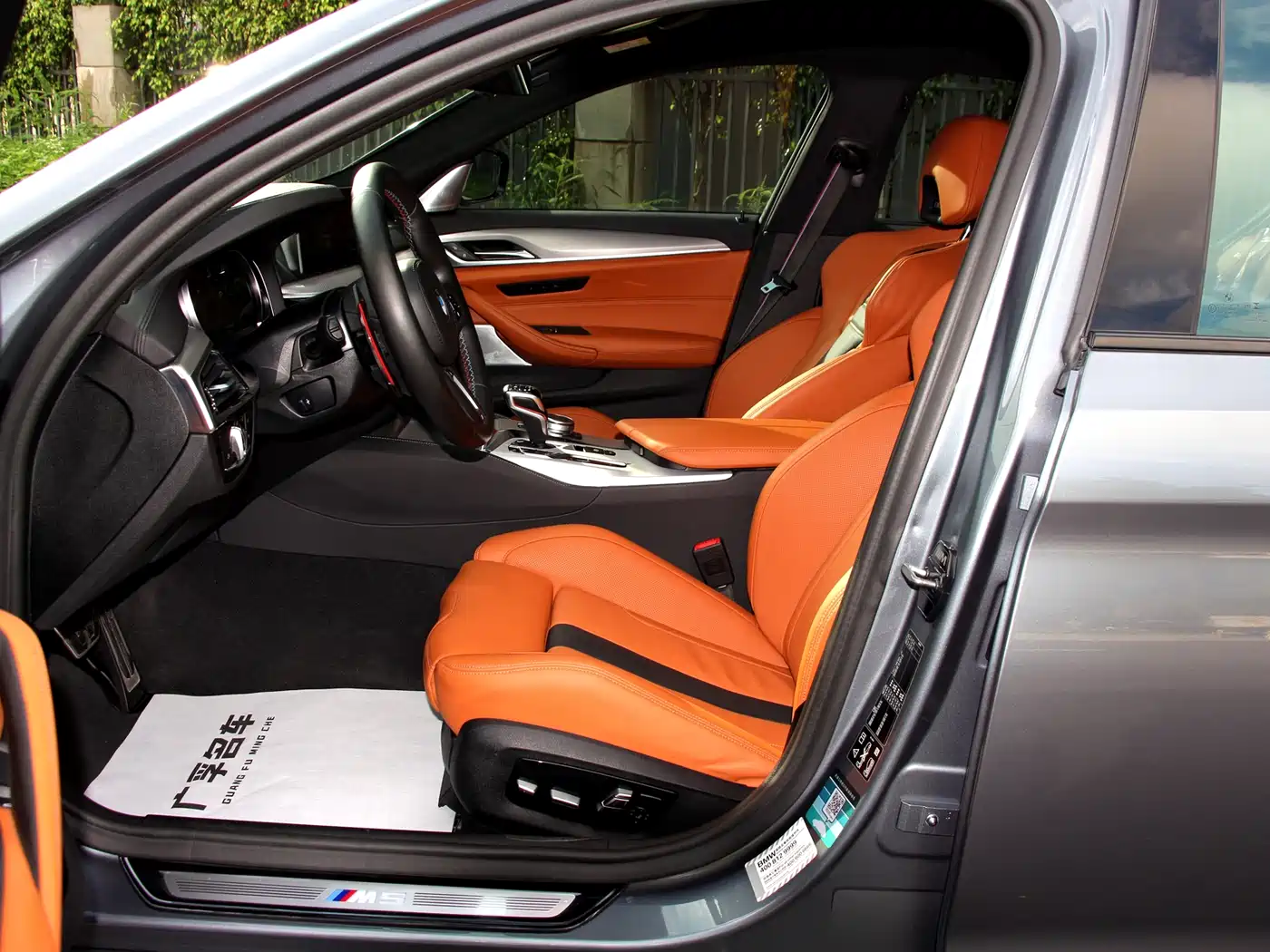 BMW M5 2018 M5 фото 14
