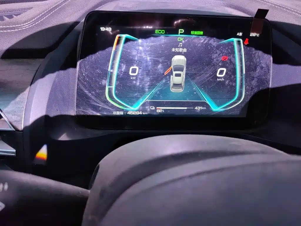 BYD Qin Pro New Energy 2019 2019 EV Super Edition High Power Long Range Smart Connected Leader Type